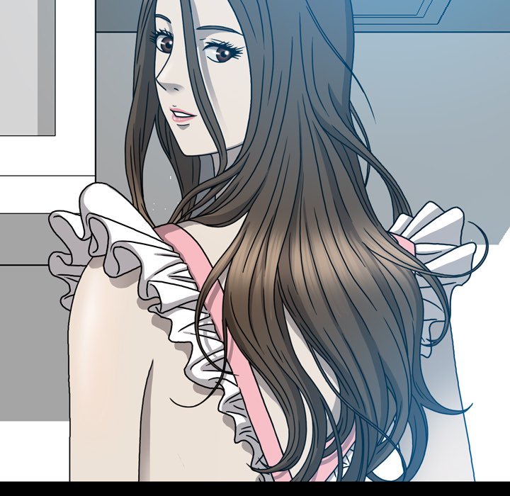 Disfigured Chapter 14 - HolyManga.Net