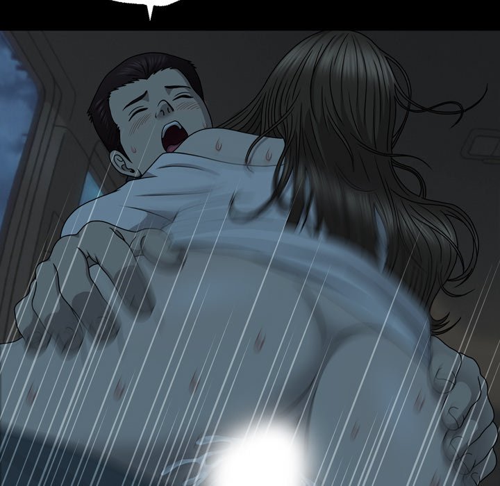 Disfigured Chapter 14 - HolyManga.Net