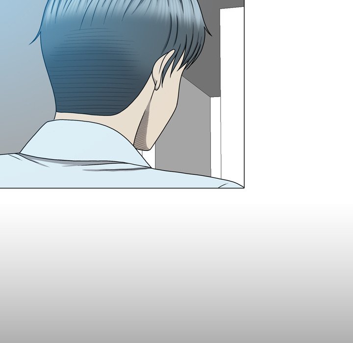 Disfigured Chapter 14 - HolyManga.Net