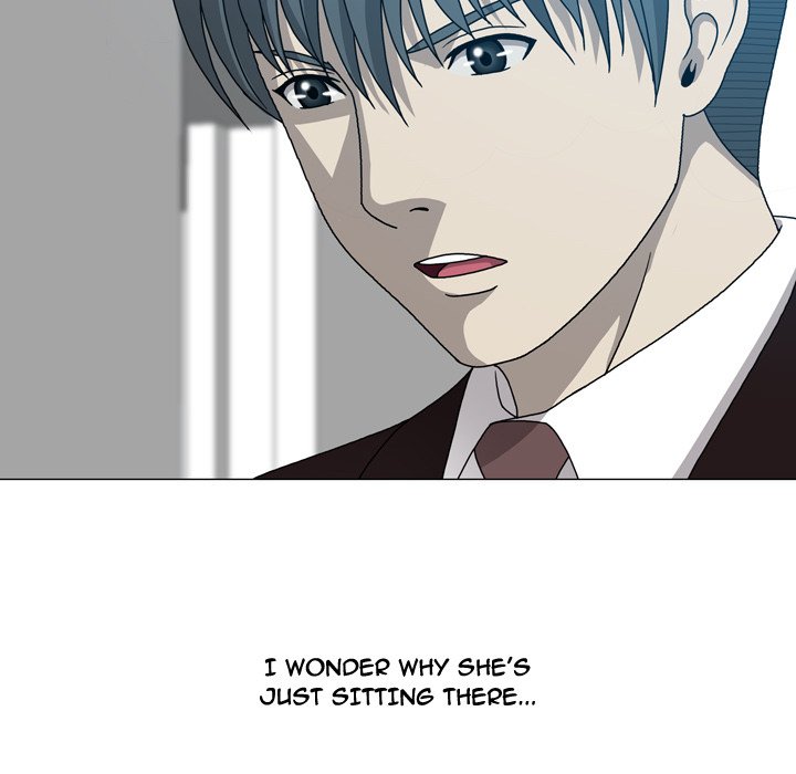 Disfigured Chapter 15 - HolyManga.Net