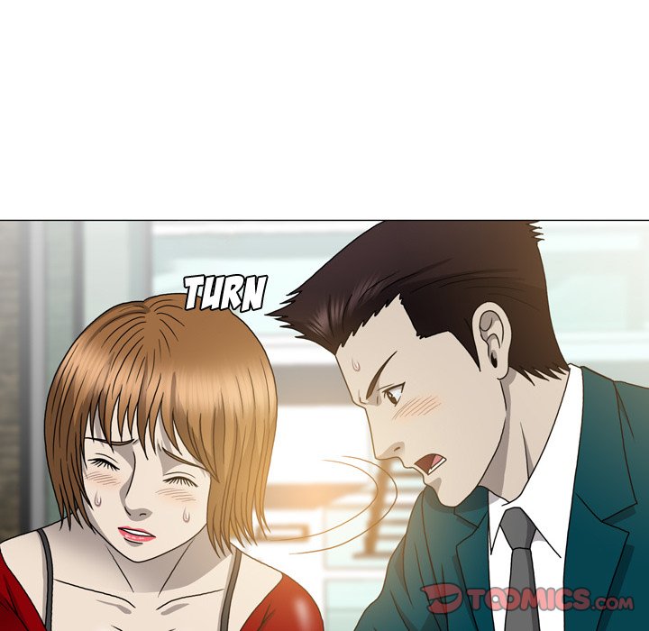Disfigured Chapter 15 - HolyManga.Net