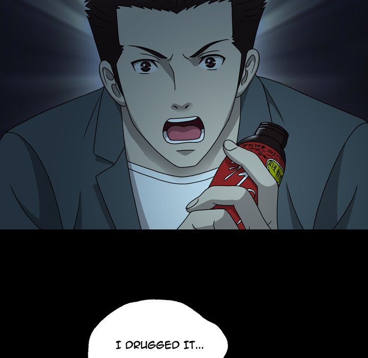 Disfigured Chapter 15 - HolyManga.Net