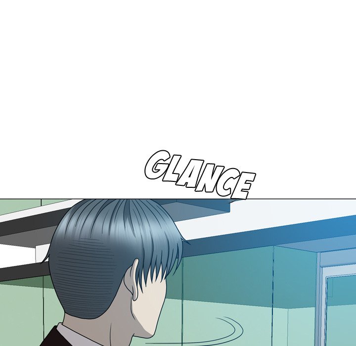 Disfigured Chapter 15 - HolyManga.Net