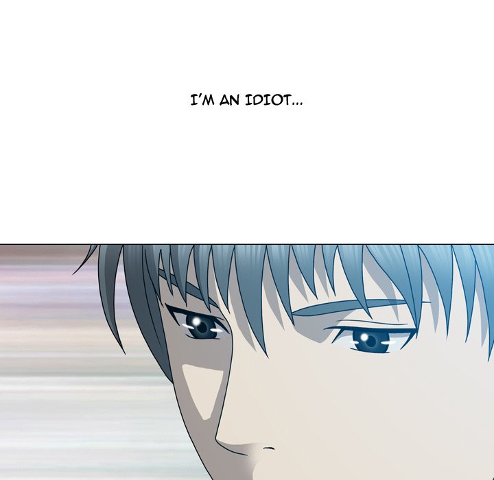 Disfigured Chapter 15 - HolyManga.Net