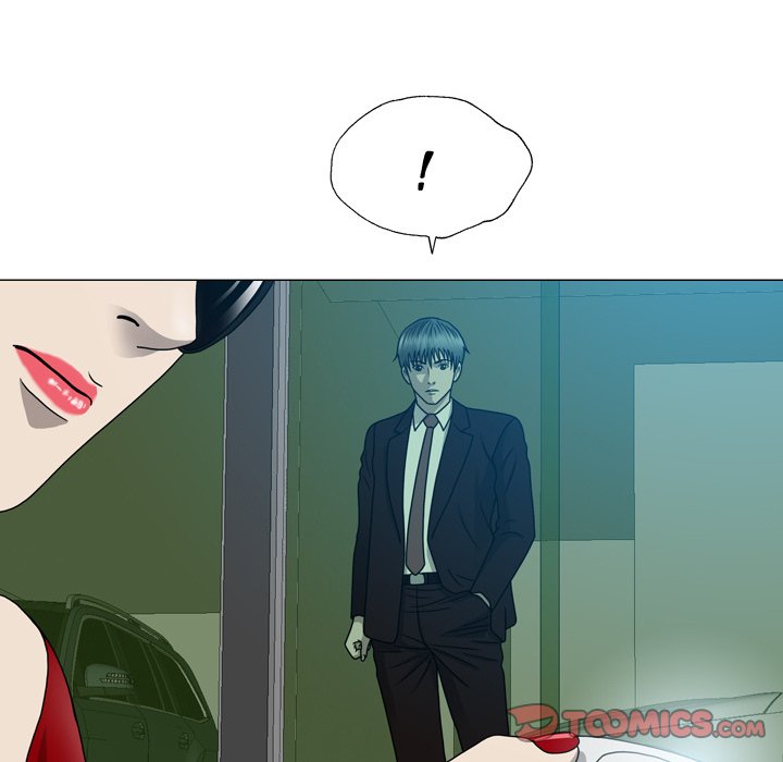 Disfigured Chapter 15 - HolyManga.Net