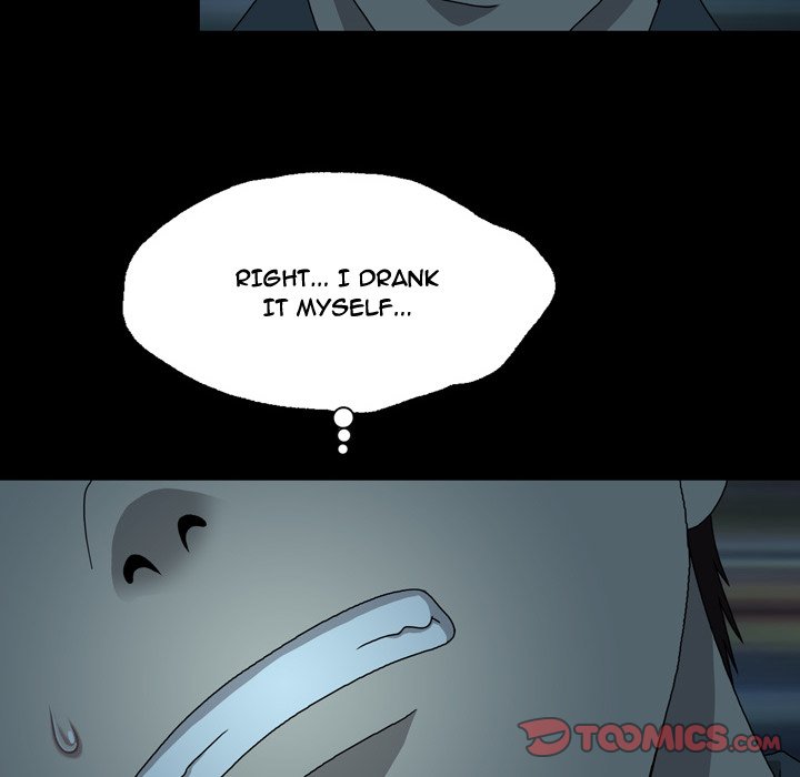 Disfigured Chapter 15 - HolyManga.Net