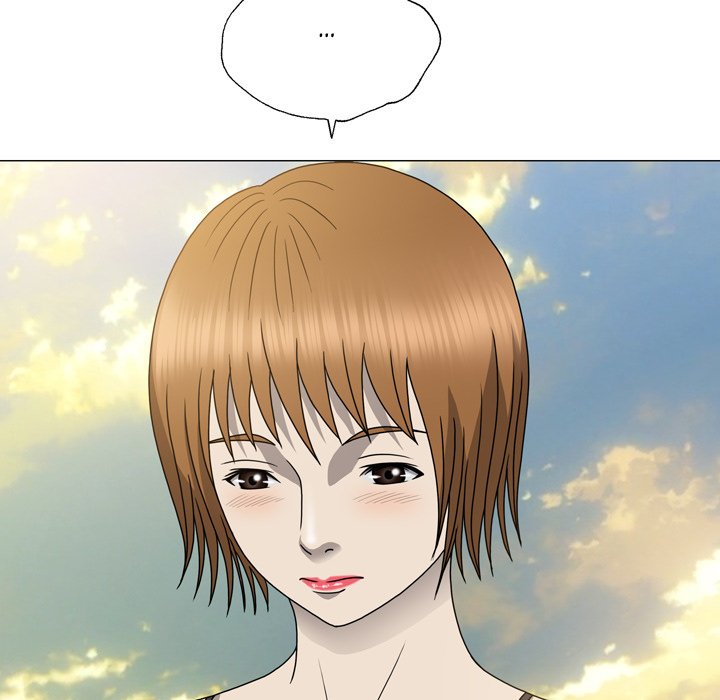 Disfigured Chapter 15 - HolyManga.Net