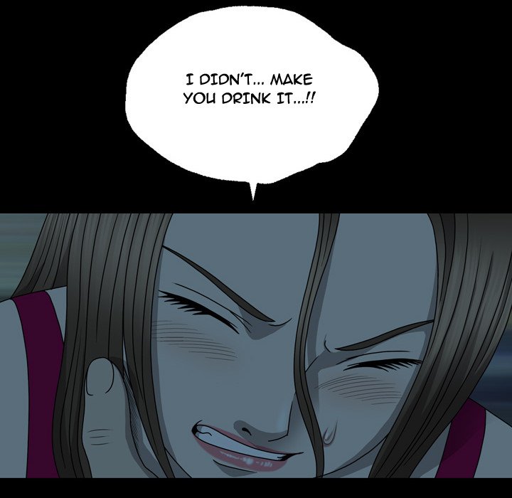Disfigured Chapter 15 - HolyManga.Net