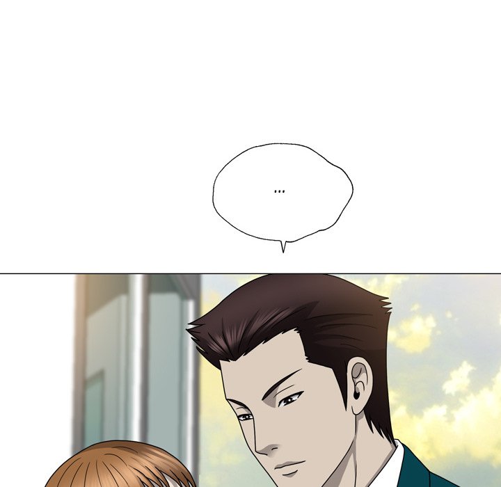 Disfigured Chapter 15 - HolyManga.Net
