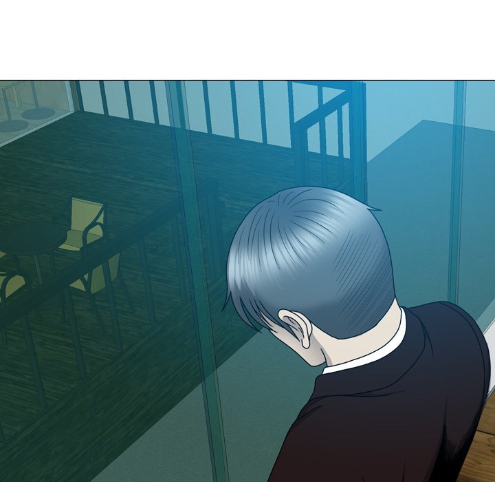 Disfigured Chapter 15 - HolyManga.Net