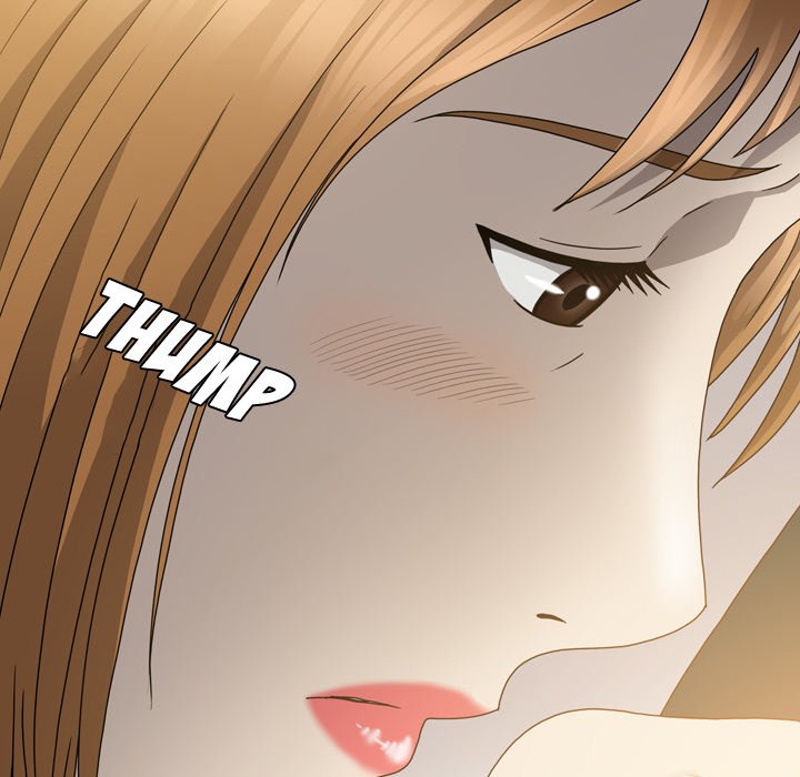 Disfigured Chapter 15 - HolyManga.Net