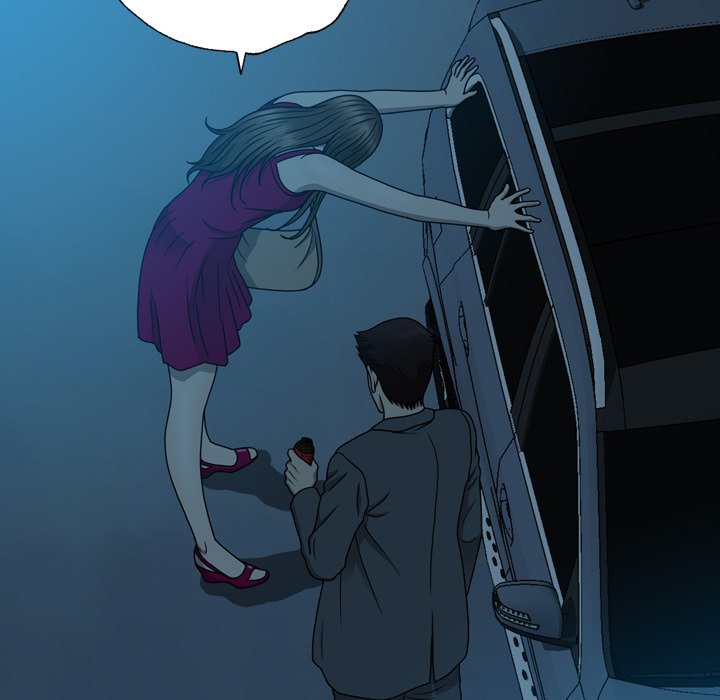 Disfigured Chapter 15 - HolyManga.Net
