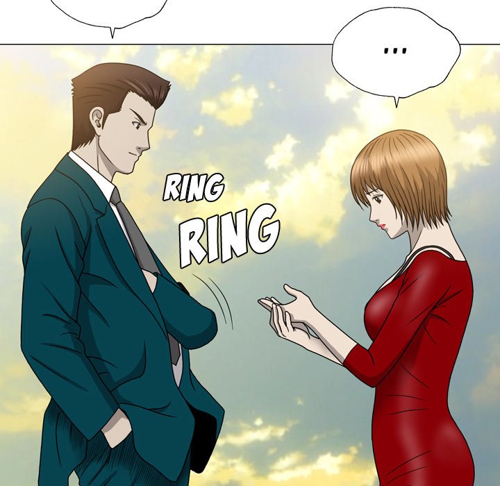 Disfigured Chapter 15 - HolyManga.Net