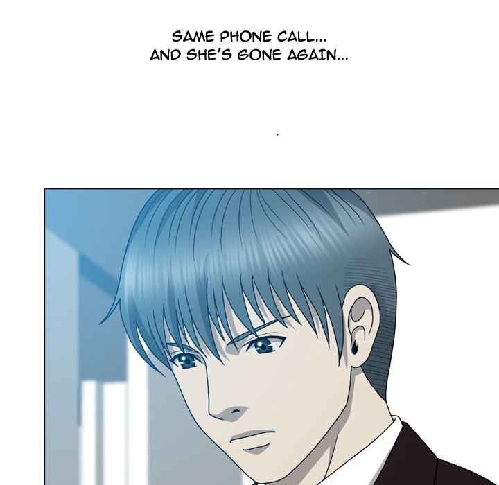 Disfigured Chapter 15 - HolyManga.Net
