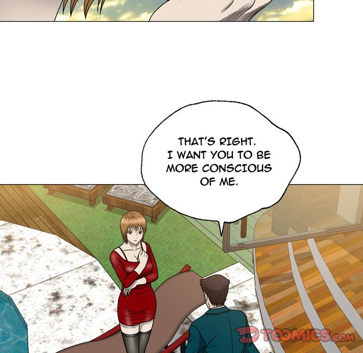 Disfigured Chapter 15 - HolyManga.Net