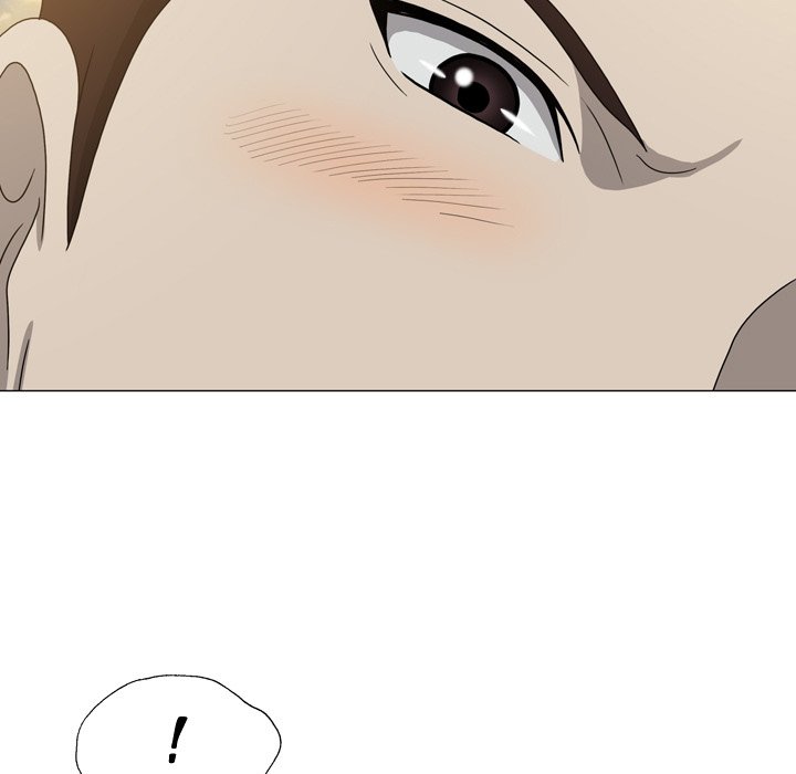 Disfigured Chapter 15 - HolyManga.Net