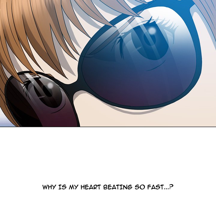 Disfigured Chapter 15 - HolyManga.Net