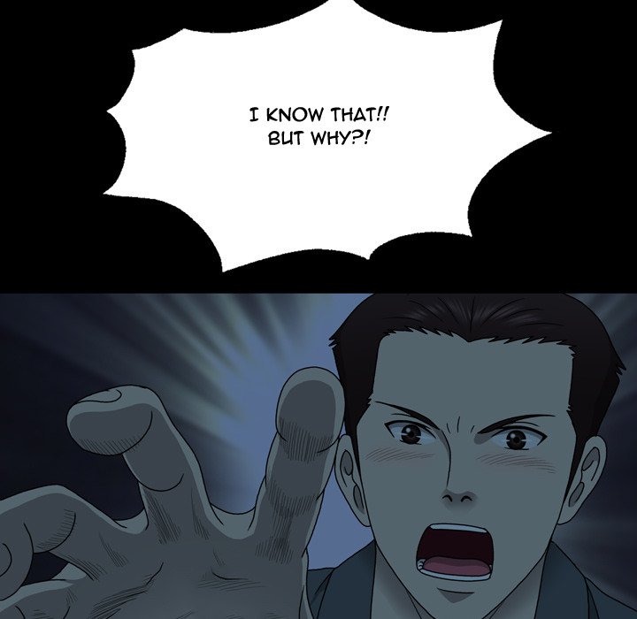Disfigured Chapter 15 - HolyManga.Net