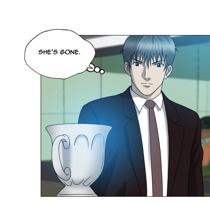 Disfigured Chapter 15 - HolyManga.Net
