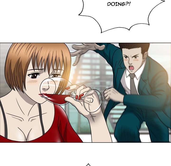 Disfigured Chapter 15 - HolyManga.Net