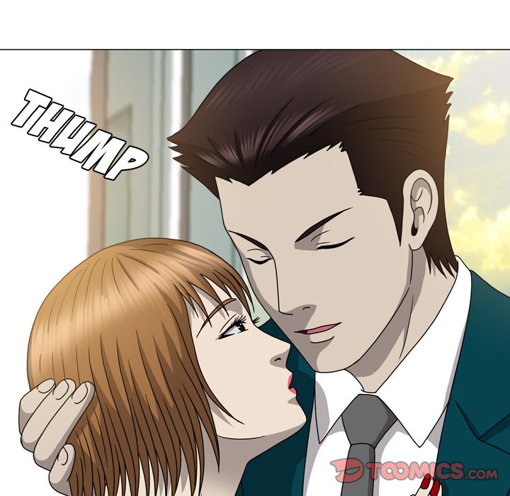 Disfigured Chapter 15 - HolyManga.Net