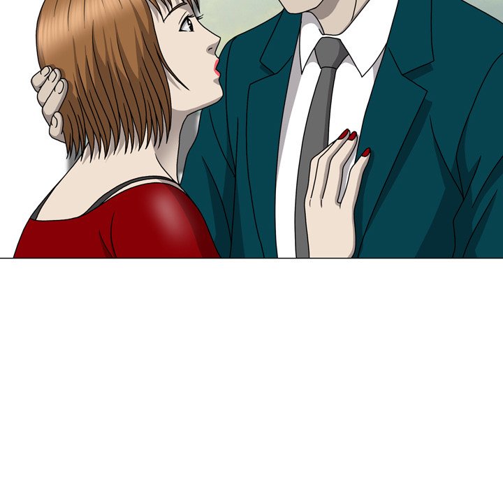 Disfigured Chapter 15 - HolyManga.Net
