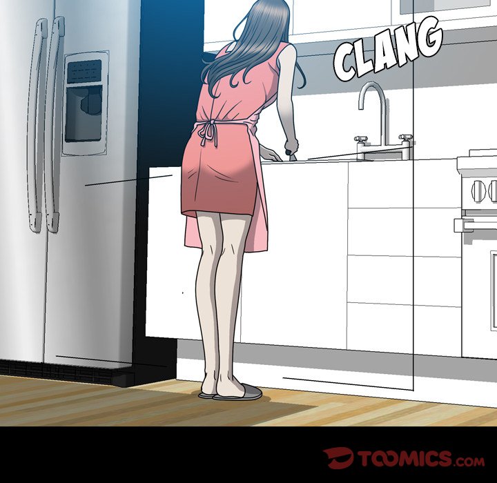 Disfigured Chapter 16 - HolyManga.Net