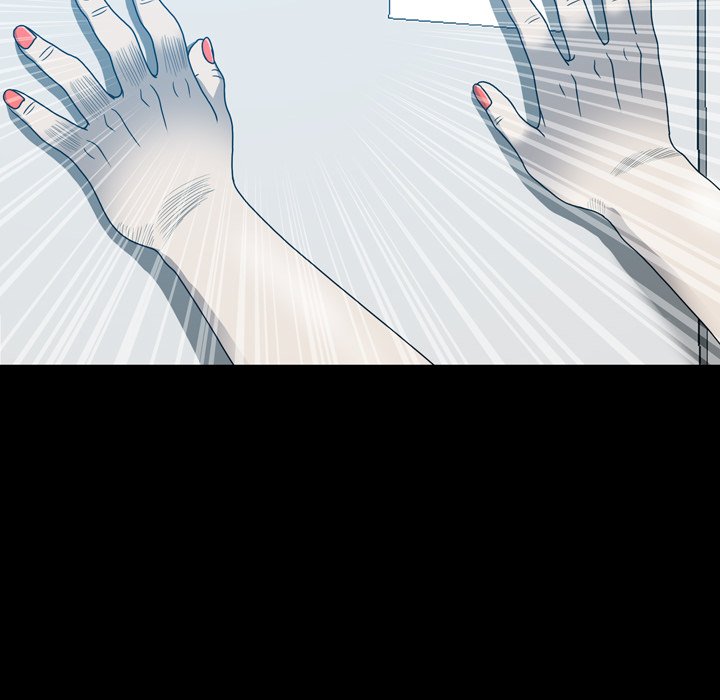 Disfigured Chapter 16 - HolyManga.Net