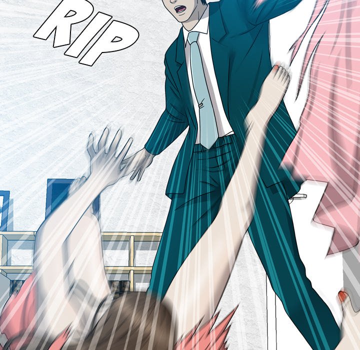 Disfigured Chapter 16 - HolyManga.Net