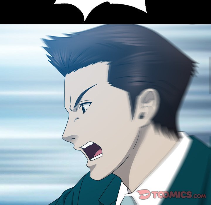Disfigured Chapter 16 - HolyManga.Net
