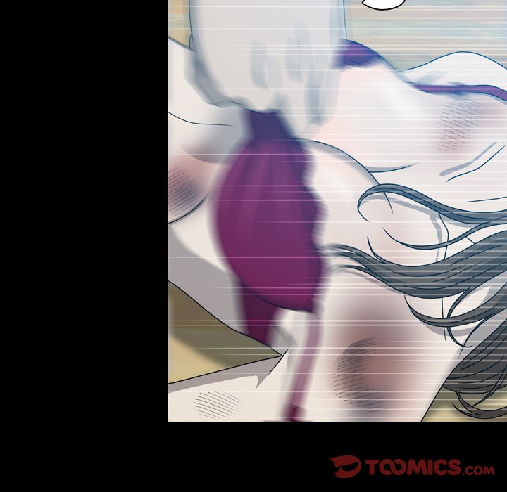 Disfigured Chapter 16 - HolyManga.Net