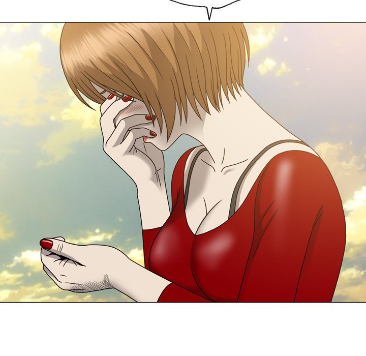 Disfigured Chapter 16 - HolyManga.Net