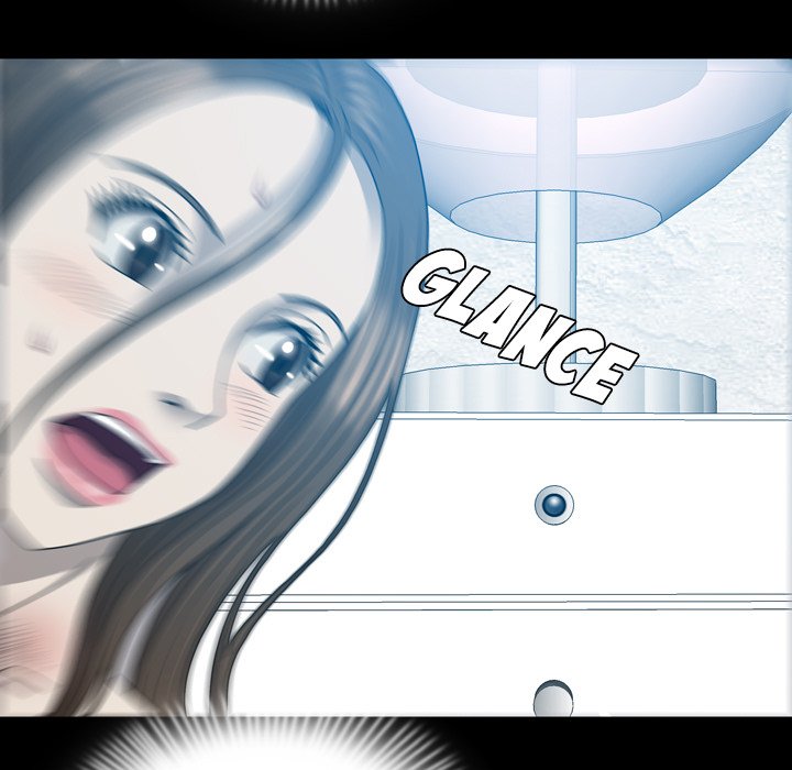 Disfigured Chapter 16 - HolyManga.Net