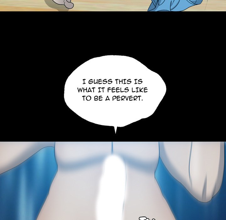 Disfigured Chapter 16 - HolyManga.Net