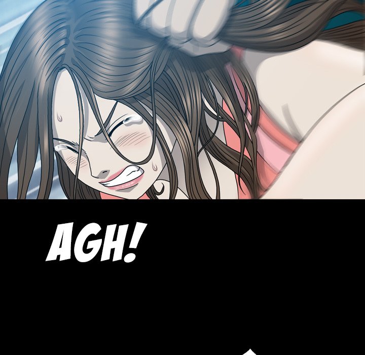 Disfigured Chapter 16 - HolyManga.Net