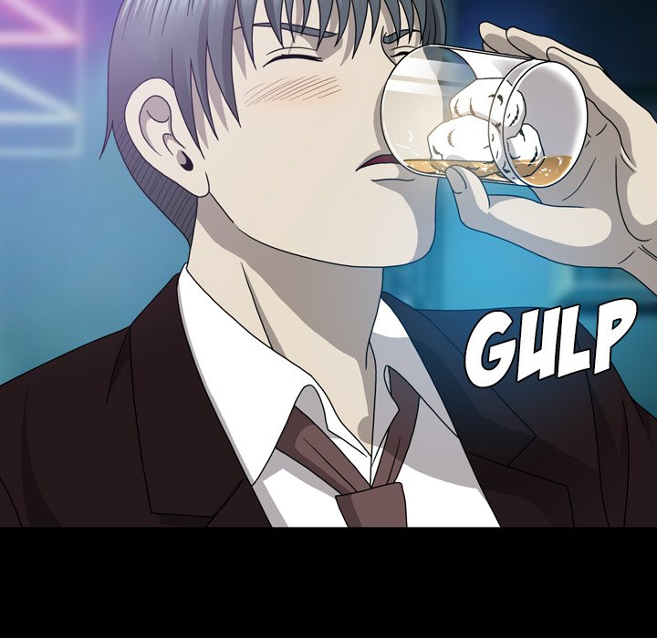 Disfigured Chapter 16 - HolyManga.Net