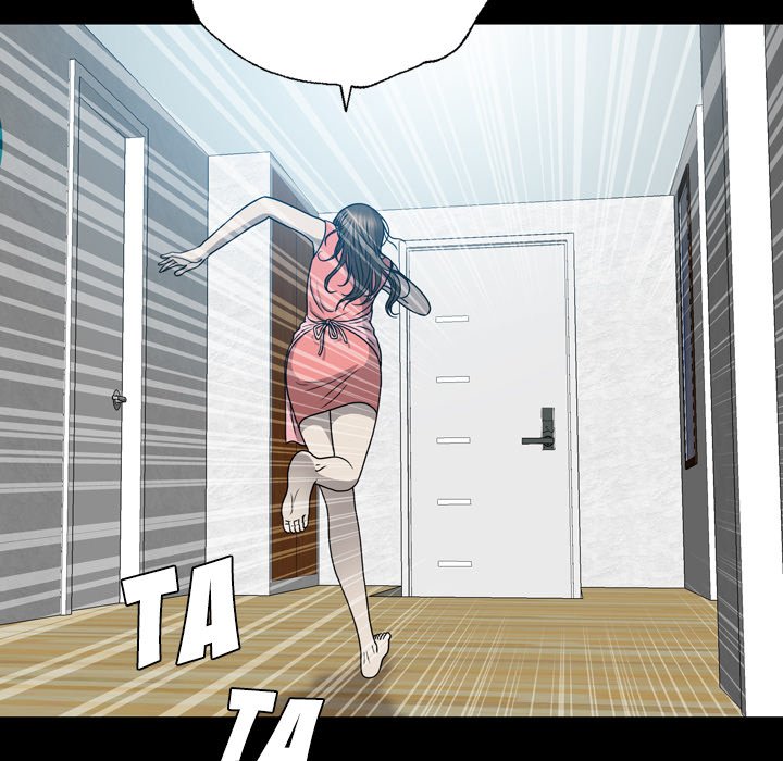Disfigured Chapter 16 - HolyManga.Net