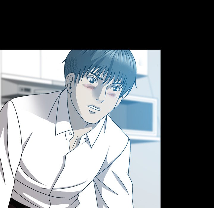 Disfigured Chapter 16 - HolyManga.Net