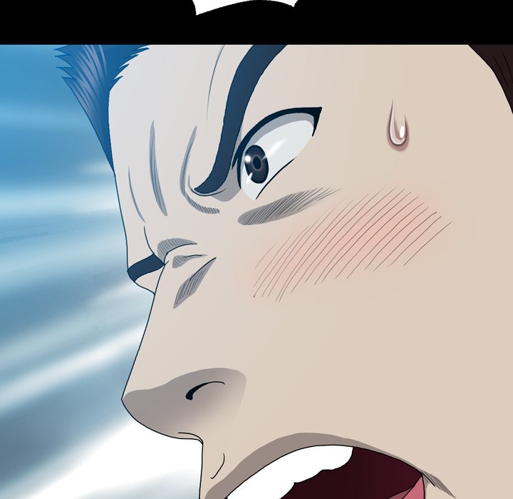 Disfigured Chapter 16 - HolyManga.Net
