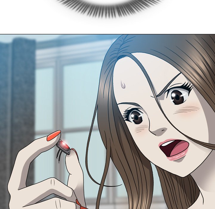 Disfigured Chapter 16 - HolyManga.Net