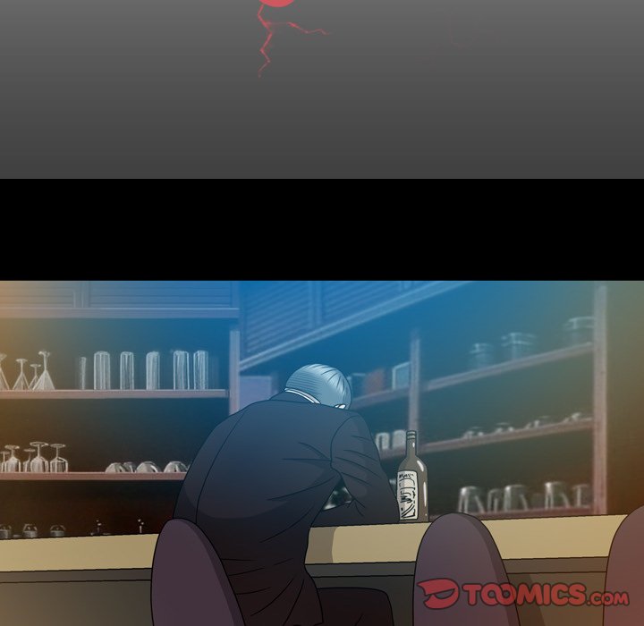 Disfigured Chapter 16 - HolyManga.Net