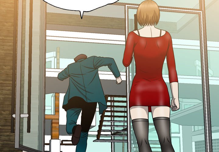 Disfigured Chapter 16 - HolyManga.Net