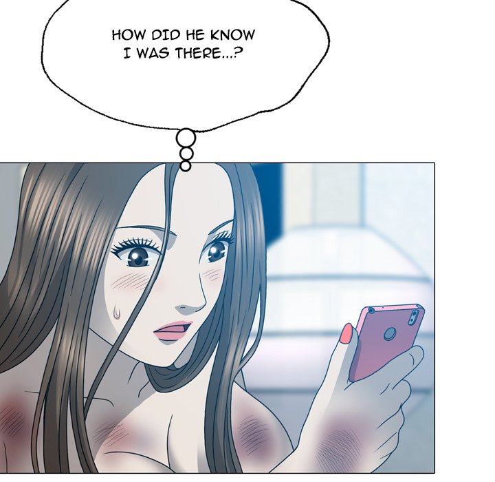 Disfigured Chapter 16 - HolyManga.Net