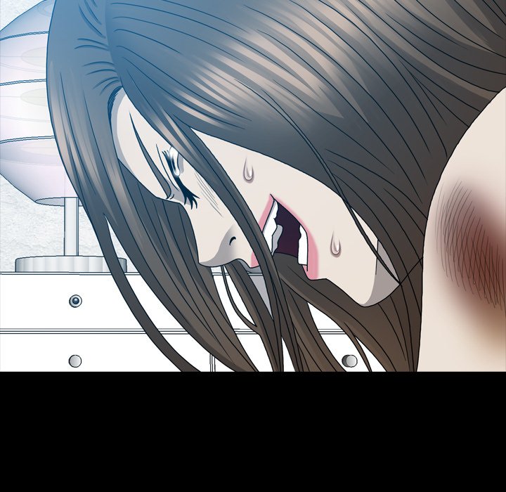 Disfigured Chapter 16 - HolyManga.Net
