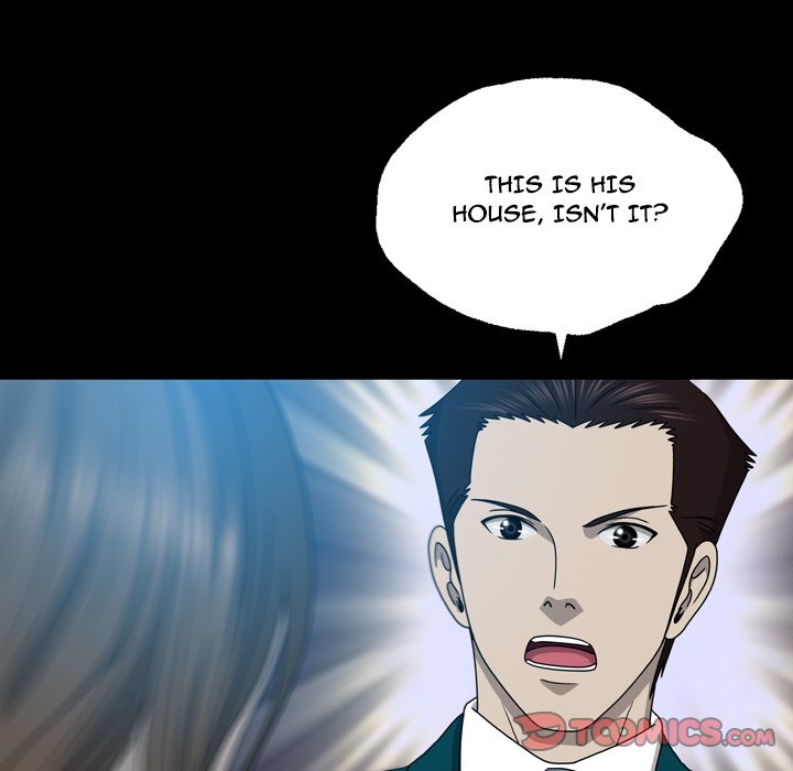 Disfigured Chapter 16 - HolyManga.Net