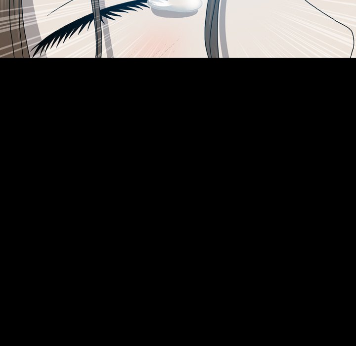 Disfigured Chapter 16 - HolyManga.Net