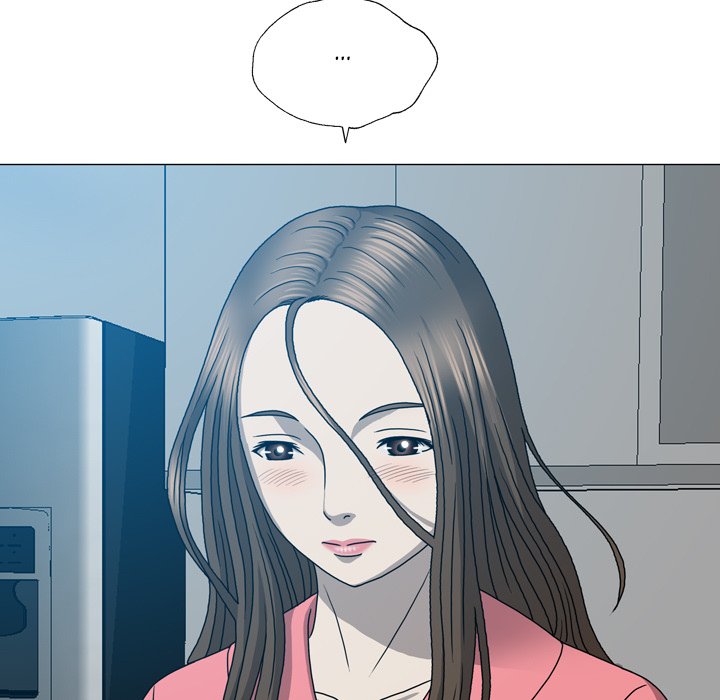 Disfigured Chapter 17 - HolyManga.Net