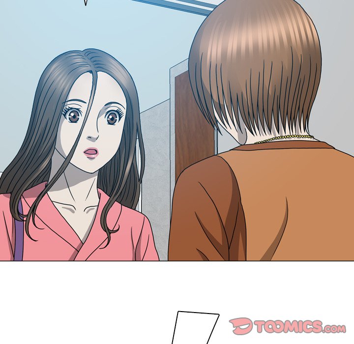 Disfigured Chapter 17 - HolyManga.Net