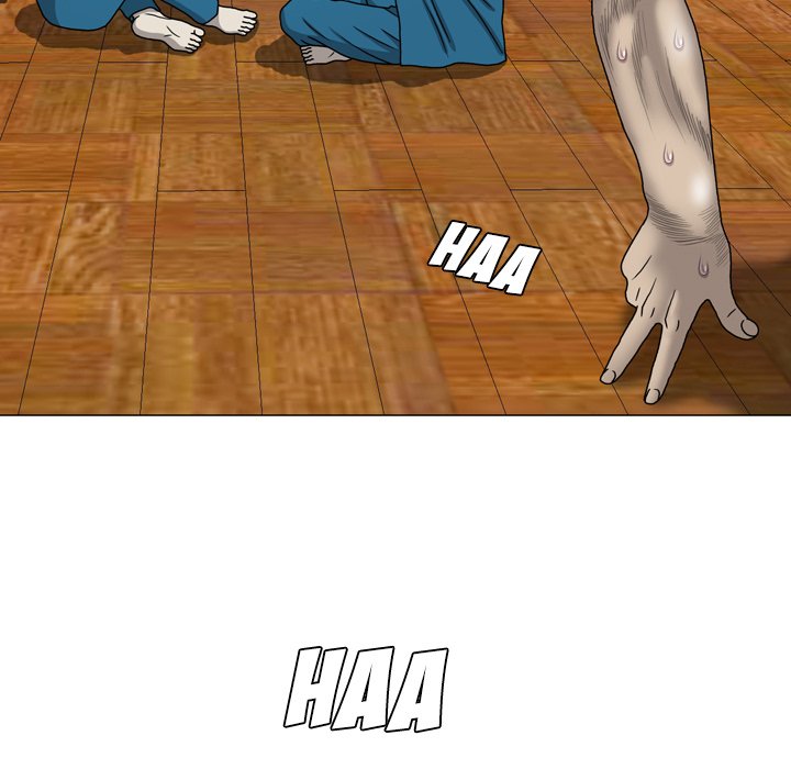 Disfigured Chapter 17 - HolyManga.Net
