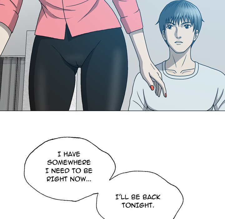 Disfigured Chapter 17 - HolyManga.Net
